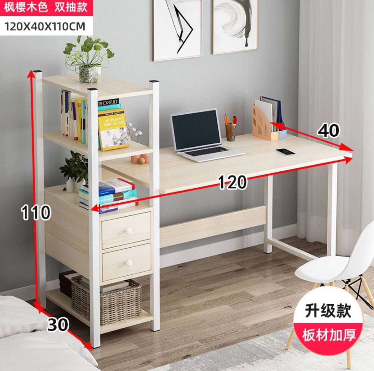 Minimalist work station