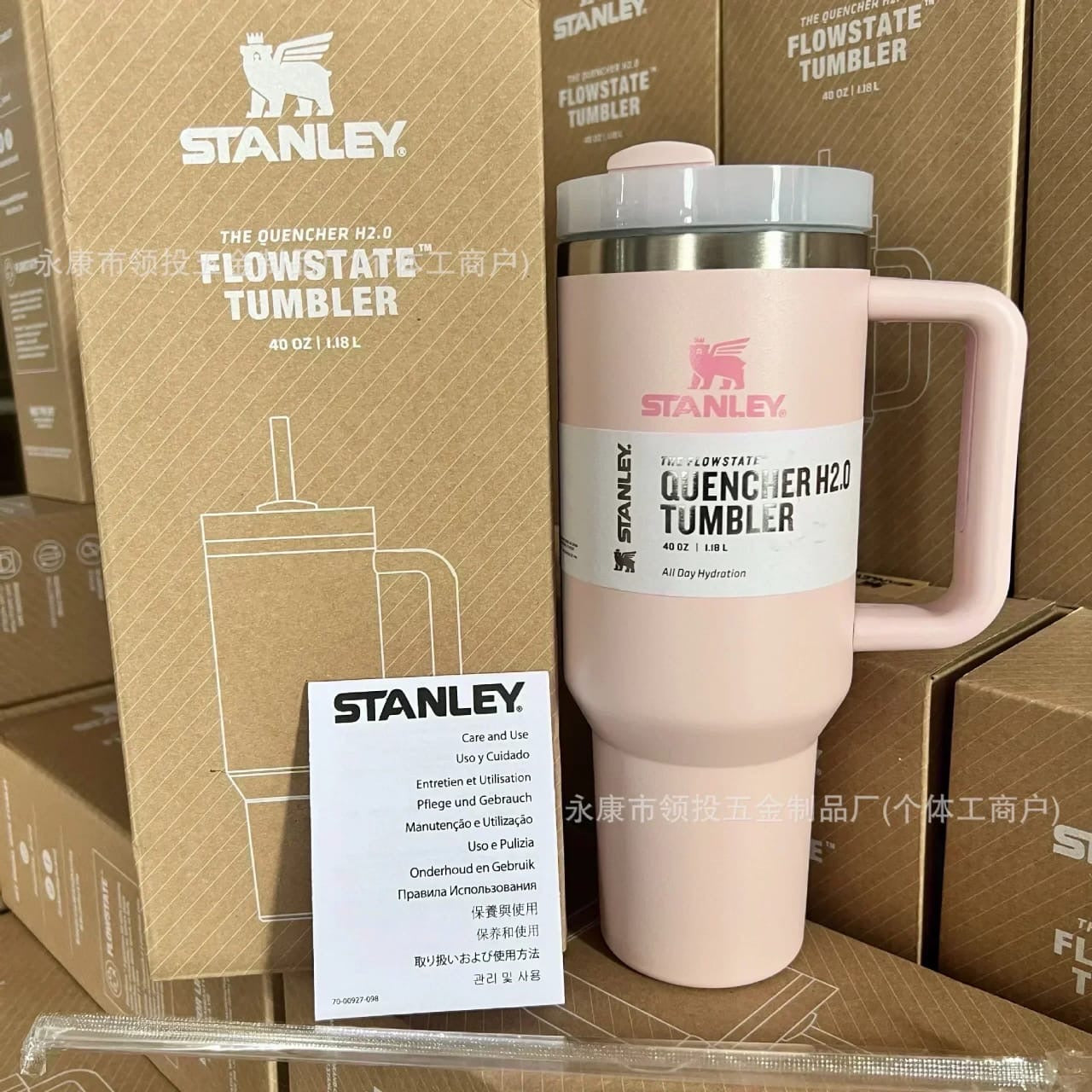 Original insulated Stanley mugs