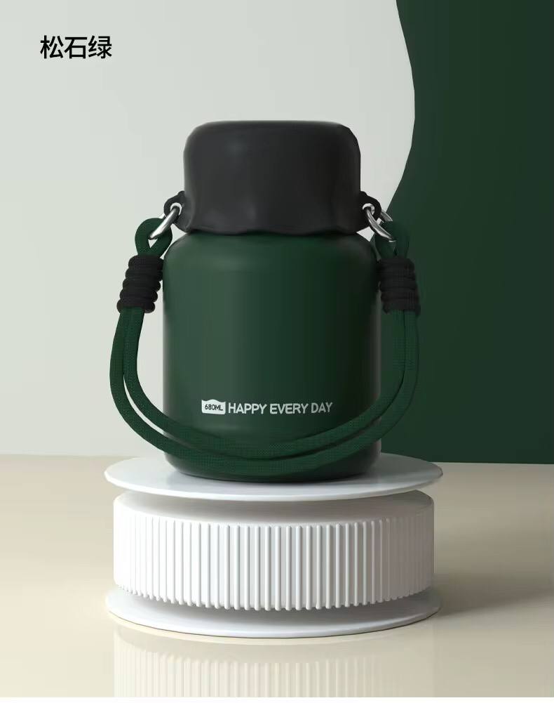 Very high quality 680ml Happy Every Day insulated food flask