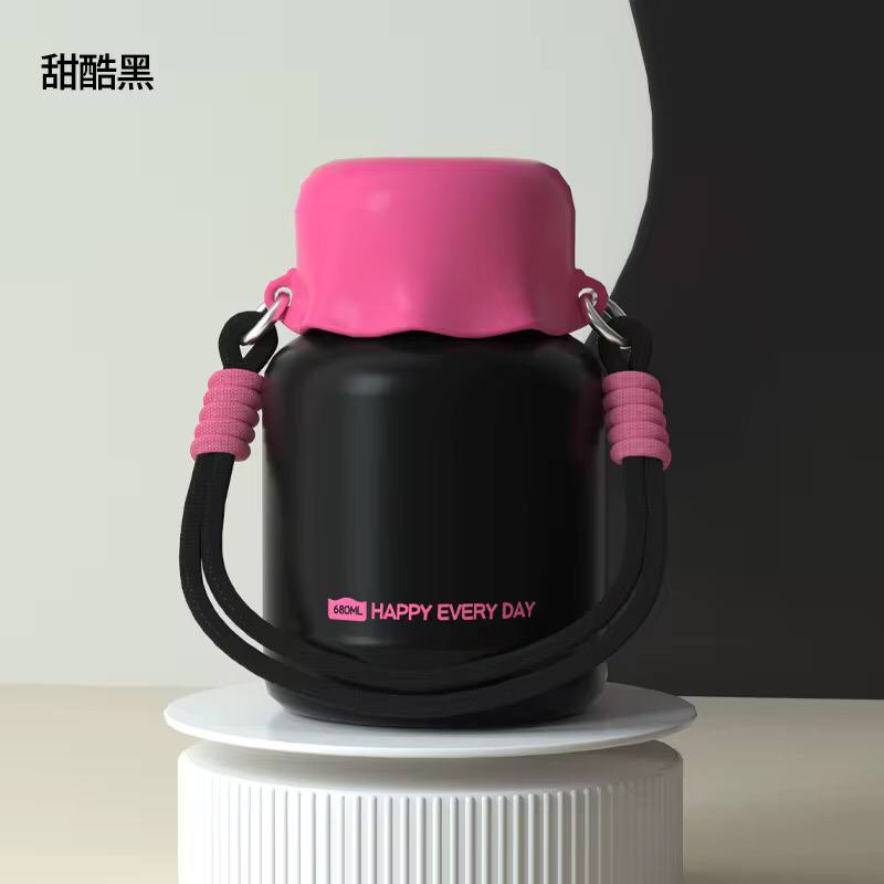 Very high quality 680ml Happy Every Day insulated food flask