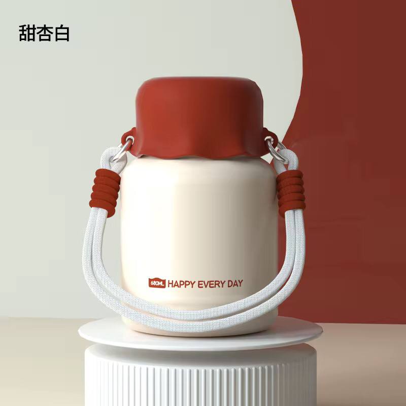 Very high quality 680ml Happy Every Day insulated food flask