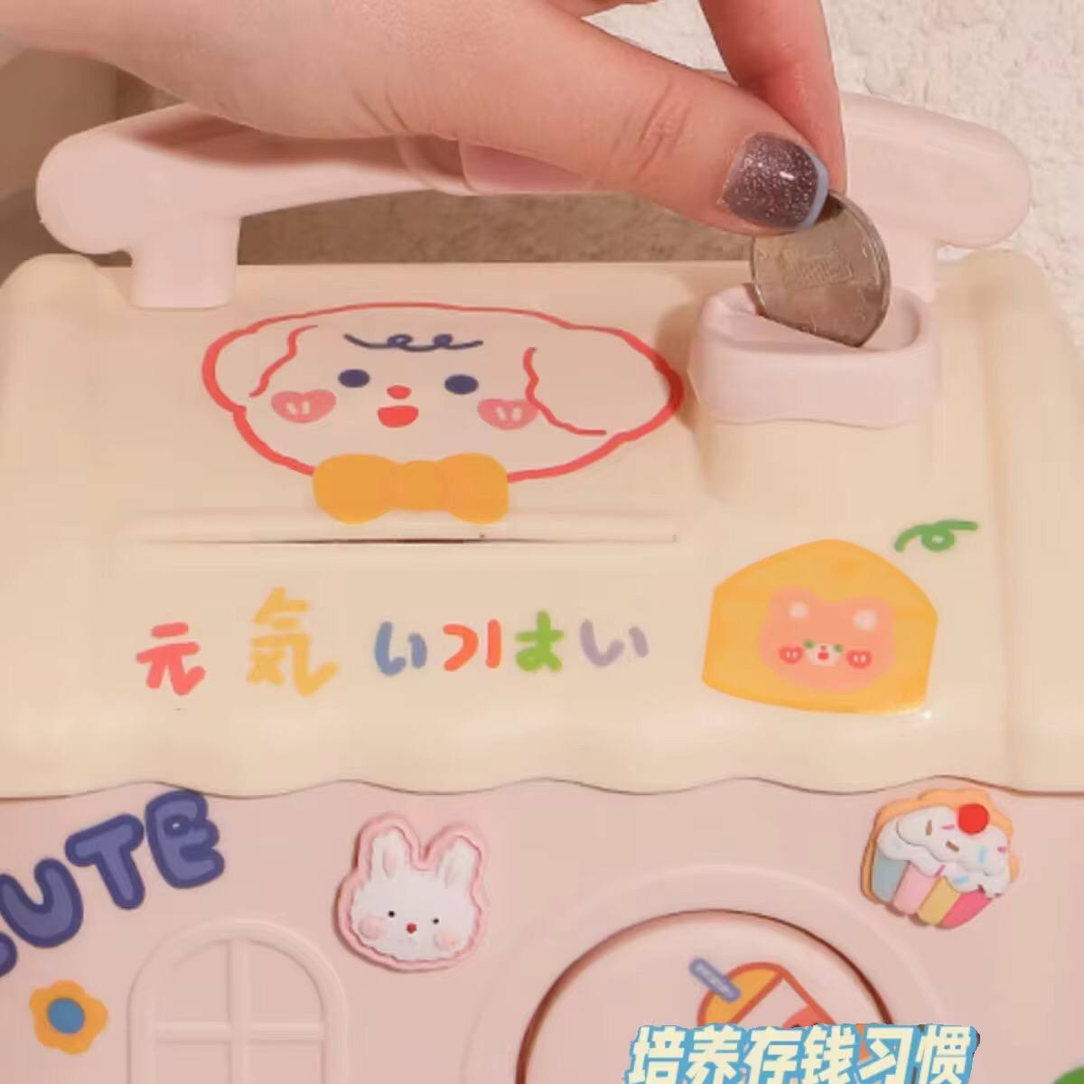 Cute gift Baby piggy Bank