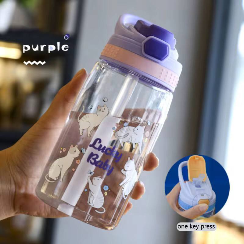 Kids water bottle