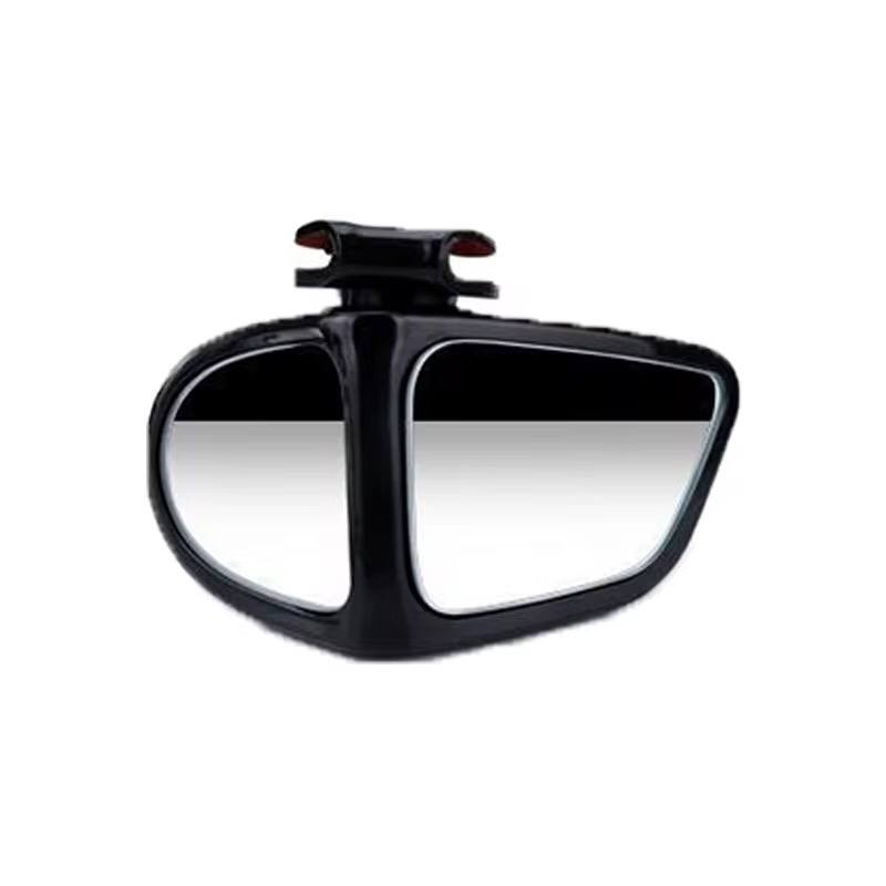 Reverse Car blind spot mirror.