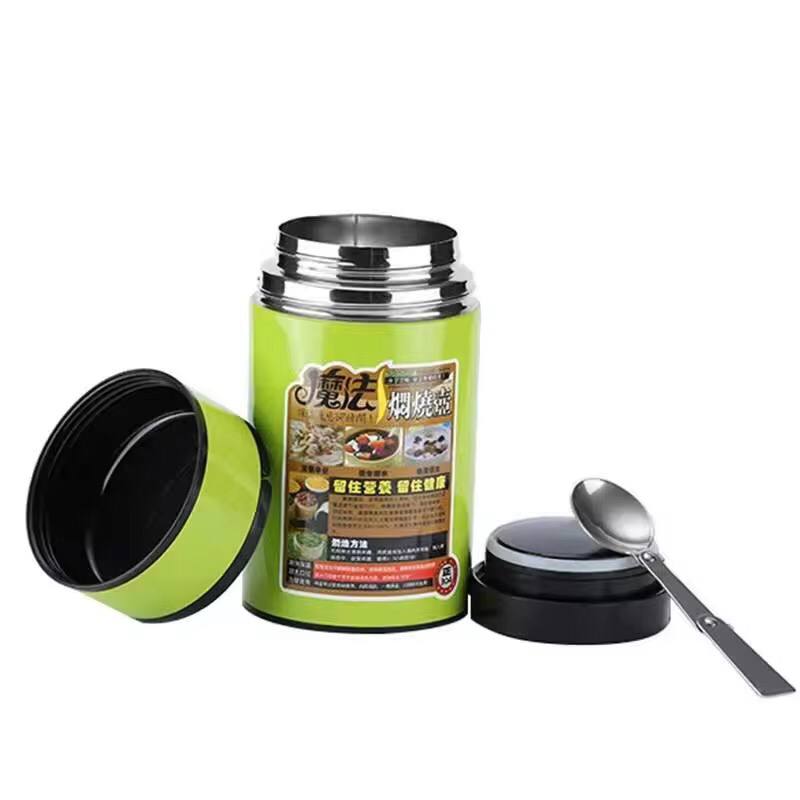 800ml vacuum stainless food flask with a foldable spoon