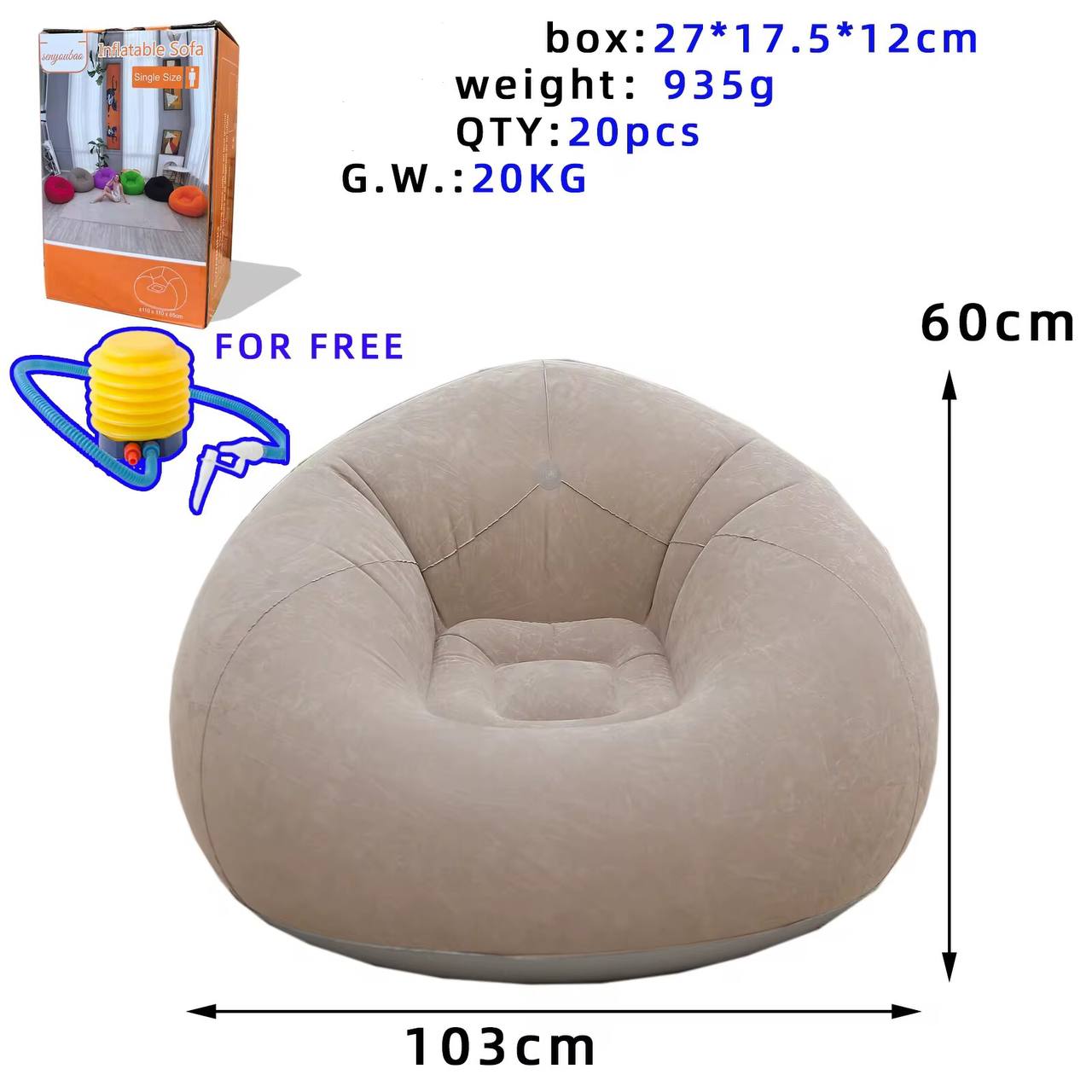 Inflatable Lazy Sofa