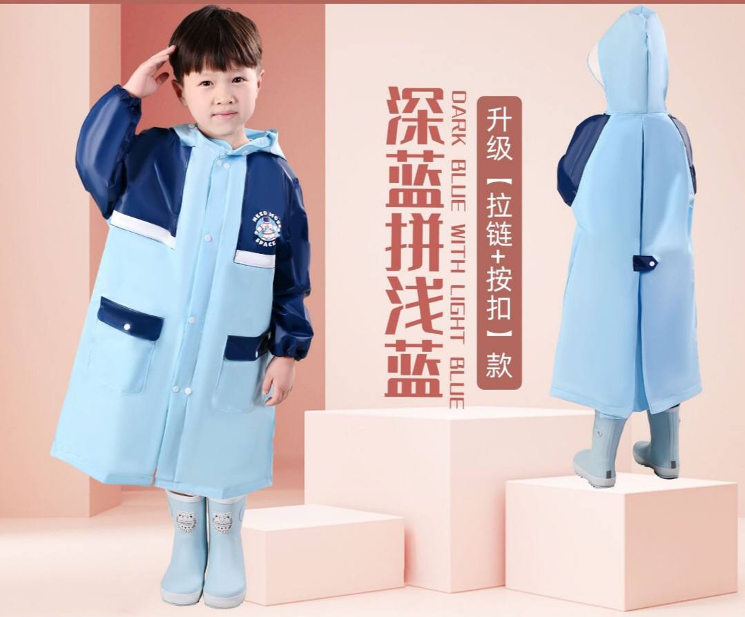 High quality children's raincoat with wide brim hat