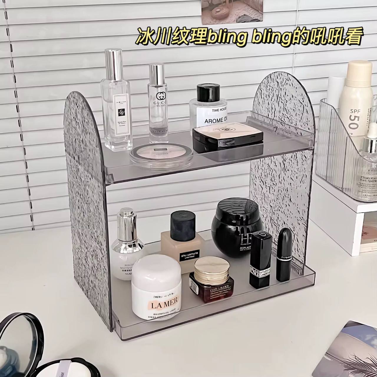 2tier acrylic storage rack.