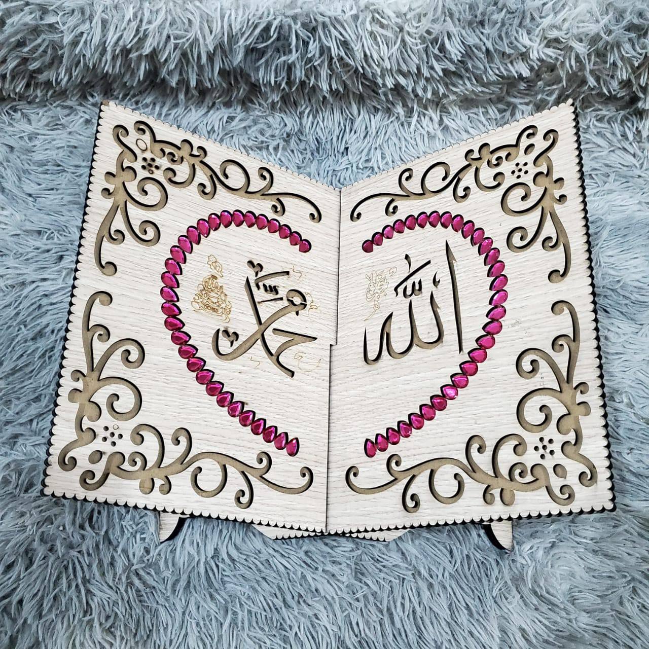 Quran Display Wooden rack