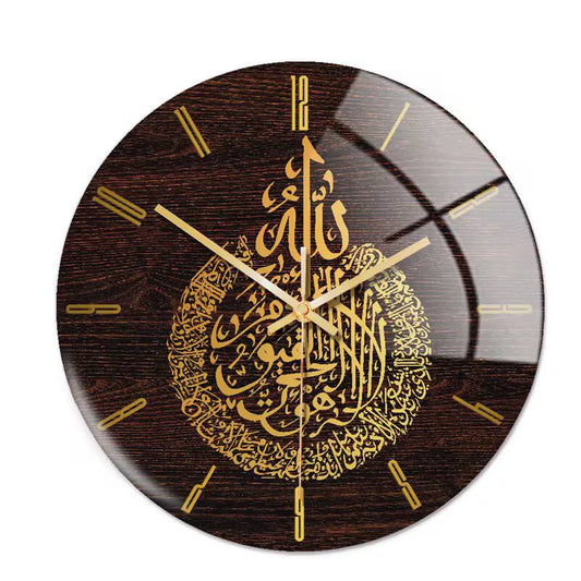 Islamic Circular wall clock.