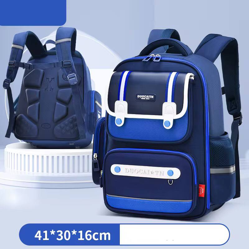 HIGH QUALITY LARGE CAPACITY KIDS SCHOOL BAG