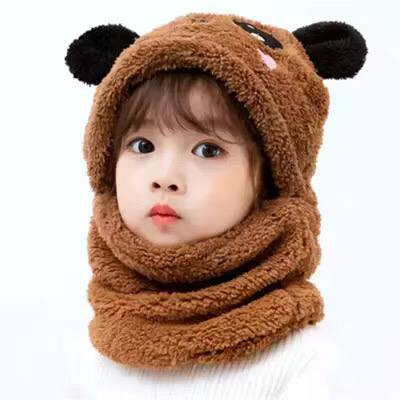 Magic Kids Boy's & Girl's Winter Fuzzy Plush Balaclava Hat Cartoon Panda Animal