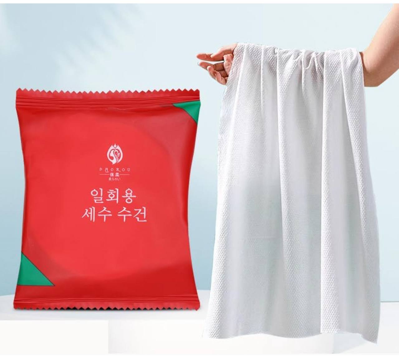 Cotton Compressed Bath Towel