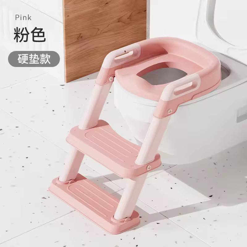Kids Training Toilet ladder seat