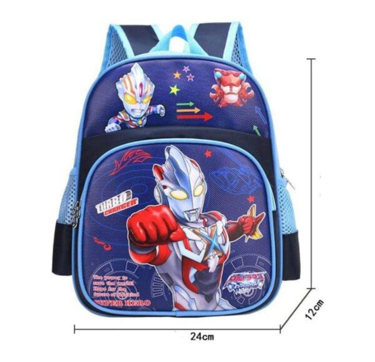 Grade 1-5 School Bag