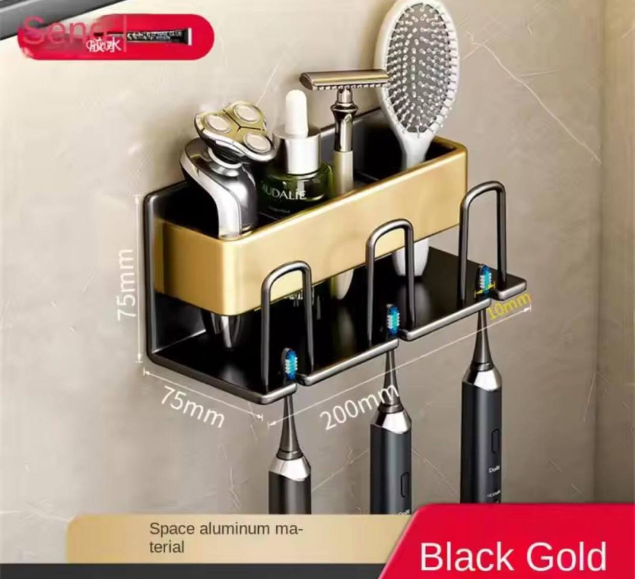 Metallic wall mounted tooth brush/paste holder