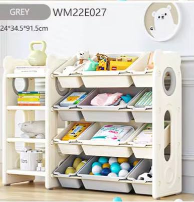 Kids Space Toy Storage Organizer with *10* Removable Plastic Bins,