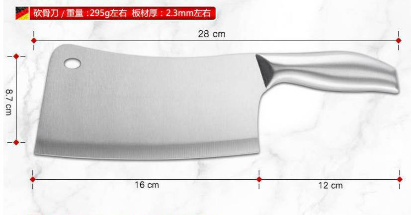 Cleaver Knife, Meat Cleaver, 6.5 inch Kitchen Butcher Knife
