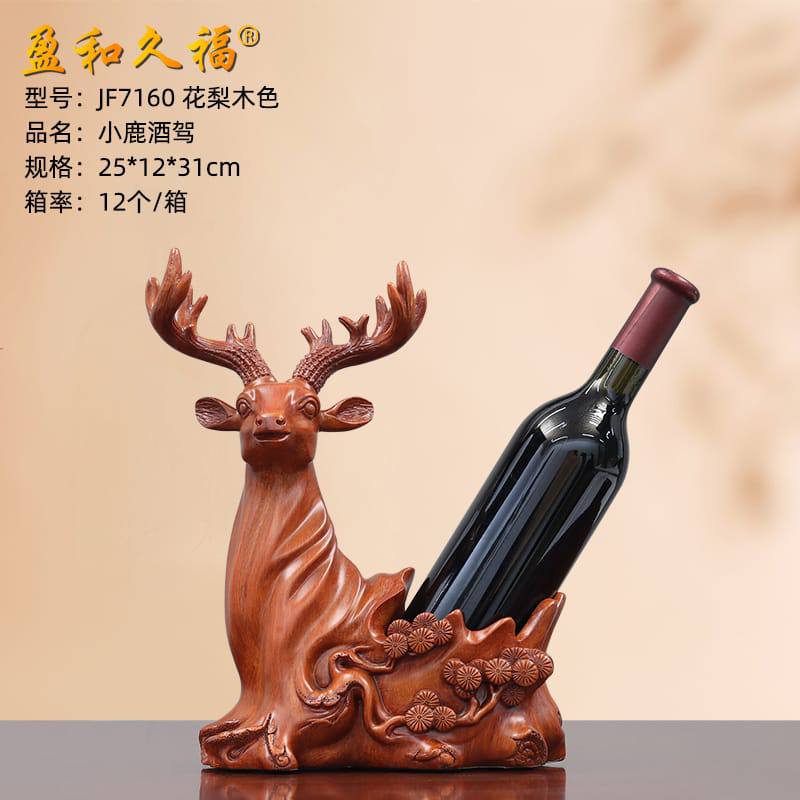 Deer head decorative sculpture wine  rack