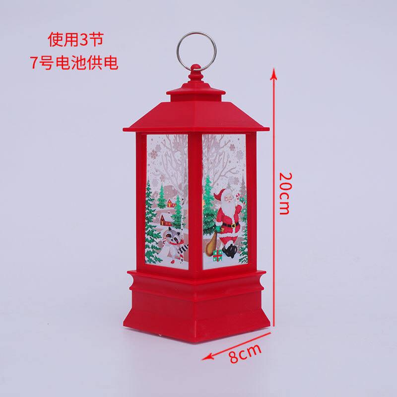 Santa Claus Christmas lantern