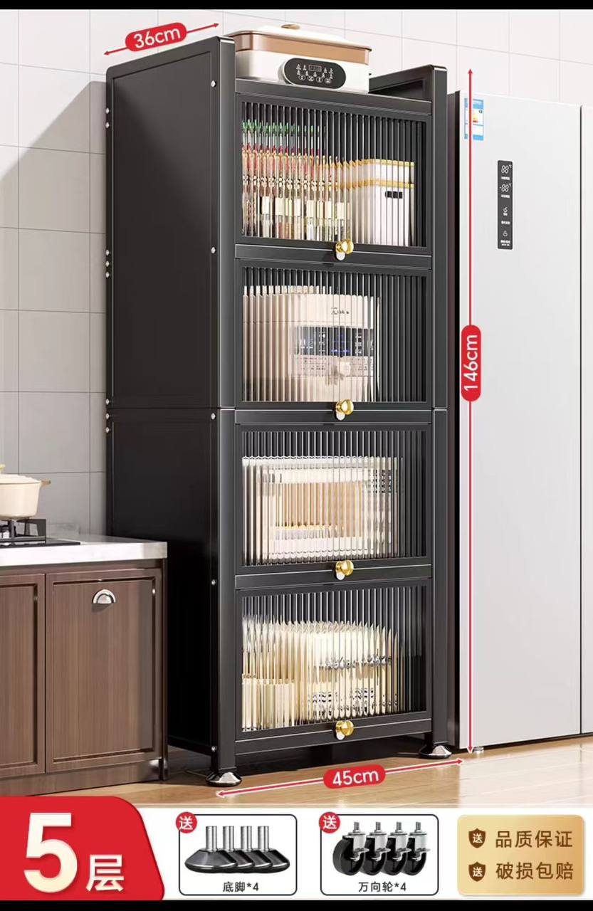 Multipurpose Storage Cabinets /Rack