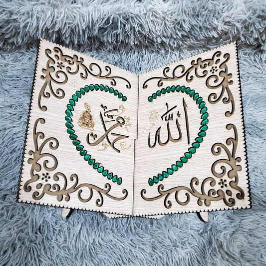 Quran Display Wooden rack