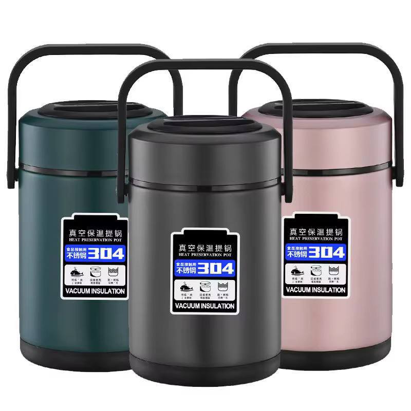 304 Stainless Steel Vacuum Thermal Lunch Box