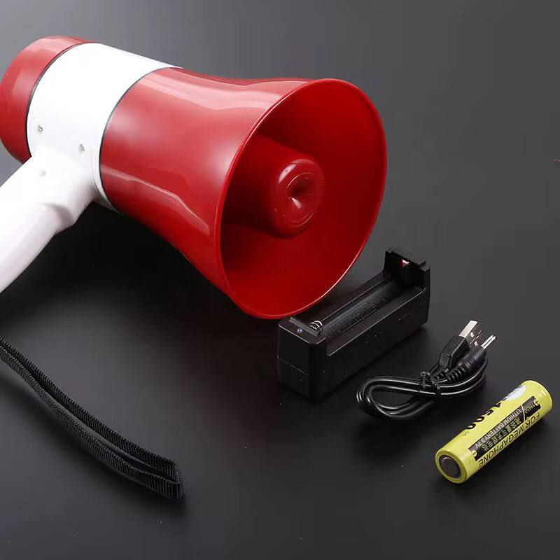 Handheld Megaphone