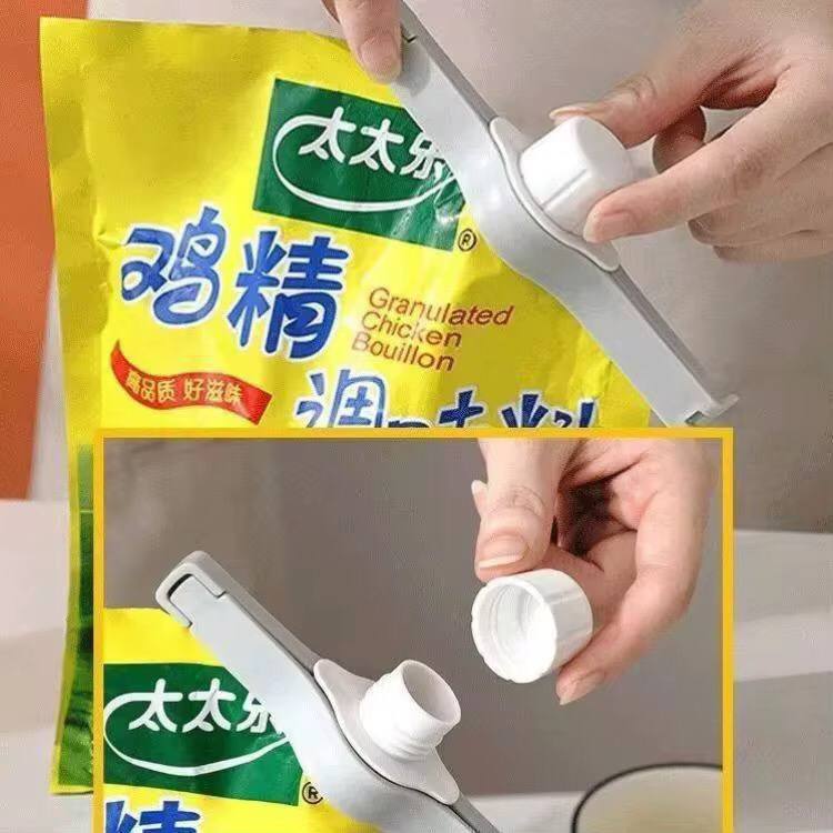 1PC Snack Packaging Bag Sealing Clips Food Sealing Clips for Tea Leaf Reuseable Food Dispenser Nozzle with Lid Kitchen Tool