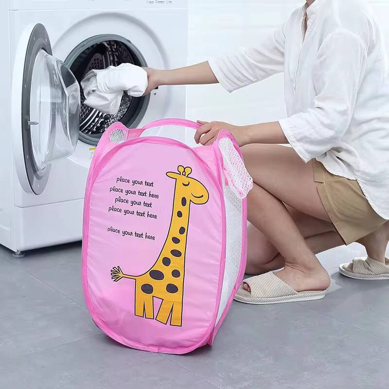 kids laundry bags