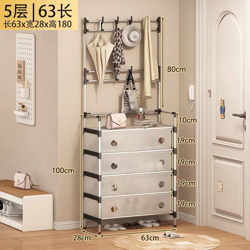 Five Tier Shoe Rack with 8 Utilities Hooks