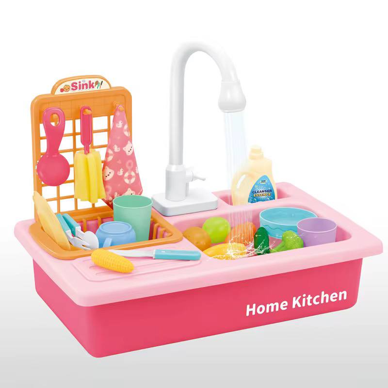 Kids Sink set