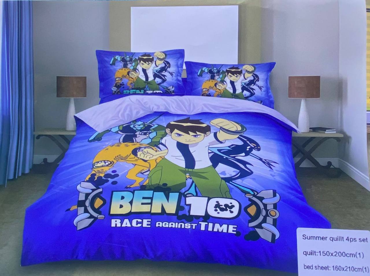 Four Pieces Bedcover Set