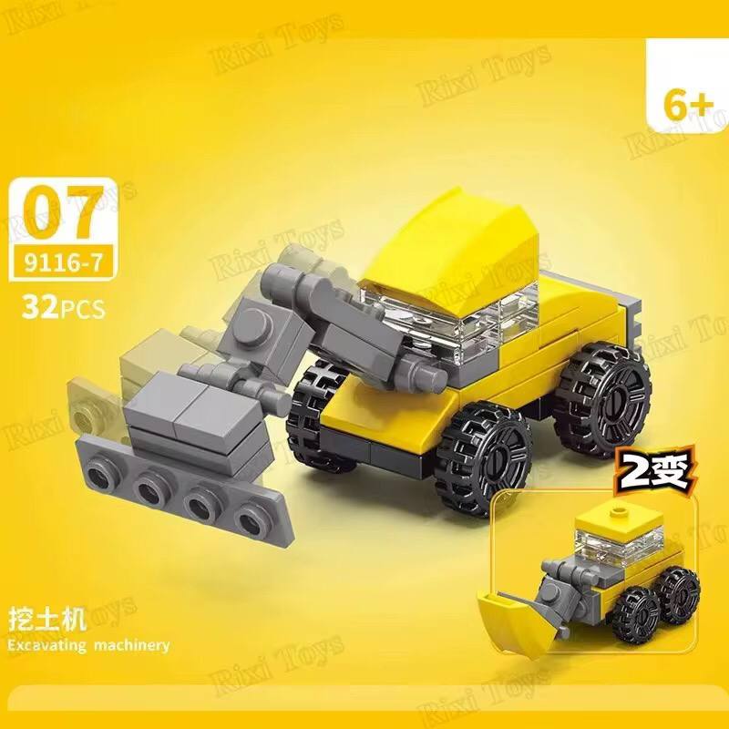*MINI LEGO SETS*