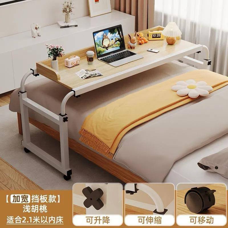 Adjustable Over Bed Desk Laptop Desk with
Wheels