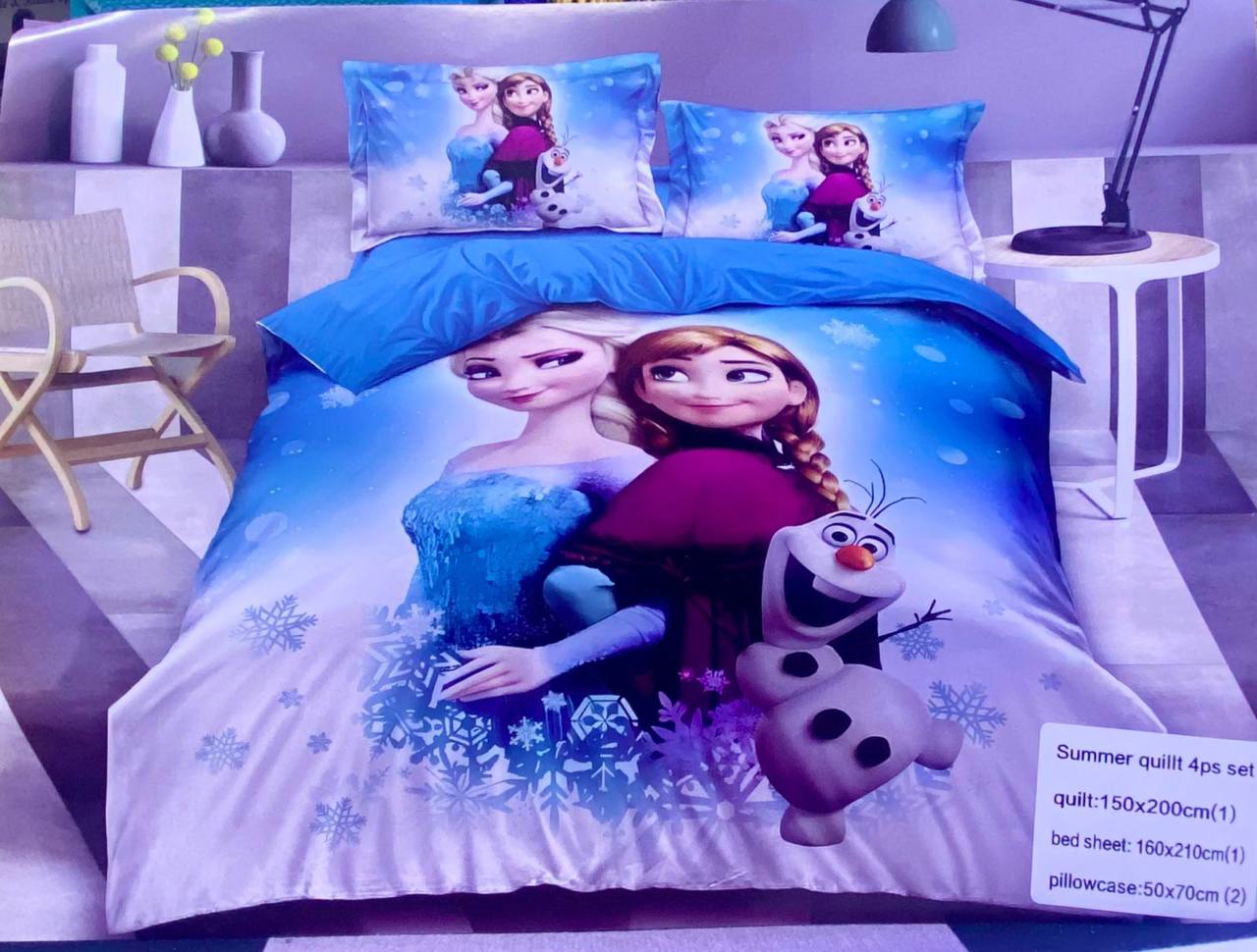Four Pieces Bedcover Set