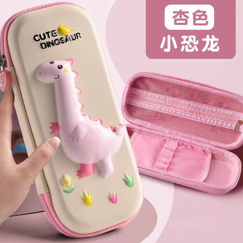 Cute 3D pencil pouch