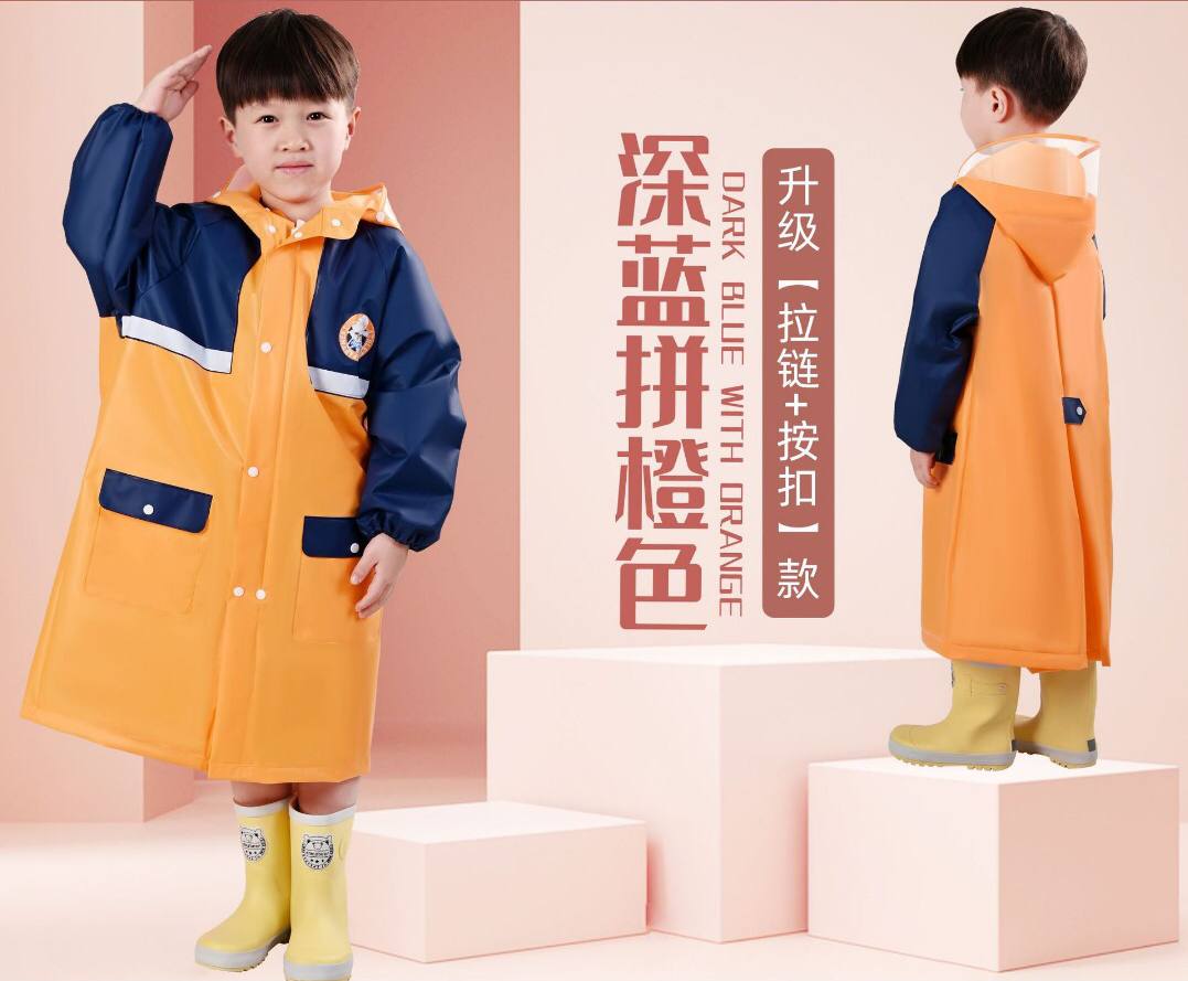 High quality children's raincoat with wide brim hat