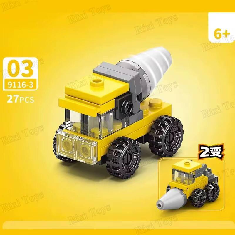 *MINI LEGO SETS*