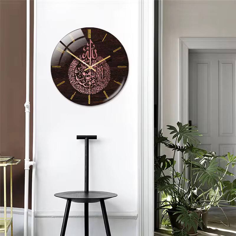 Islamic Circular wall clock.