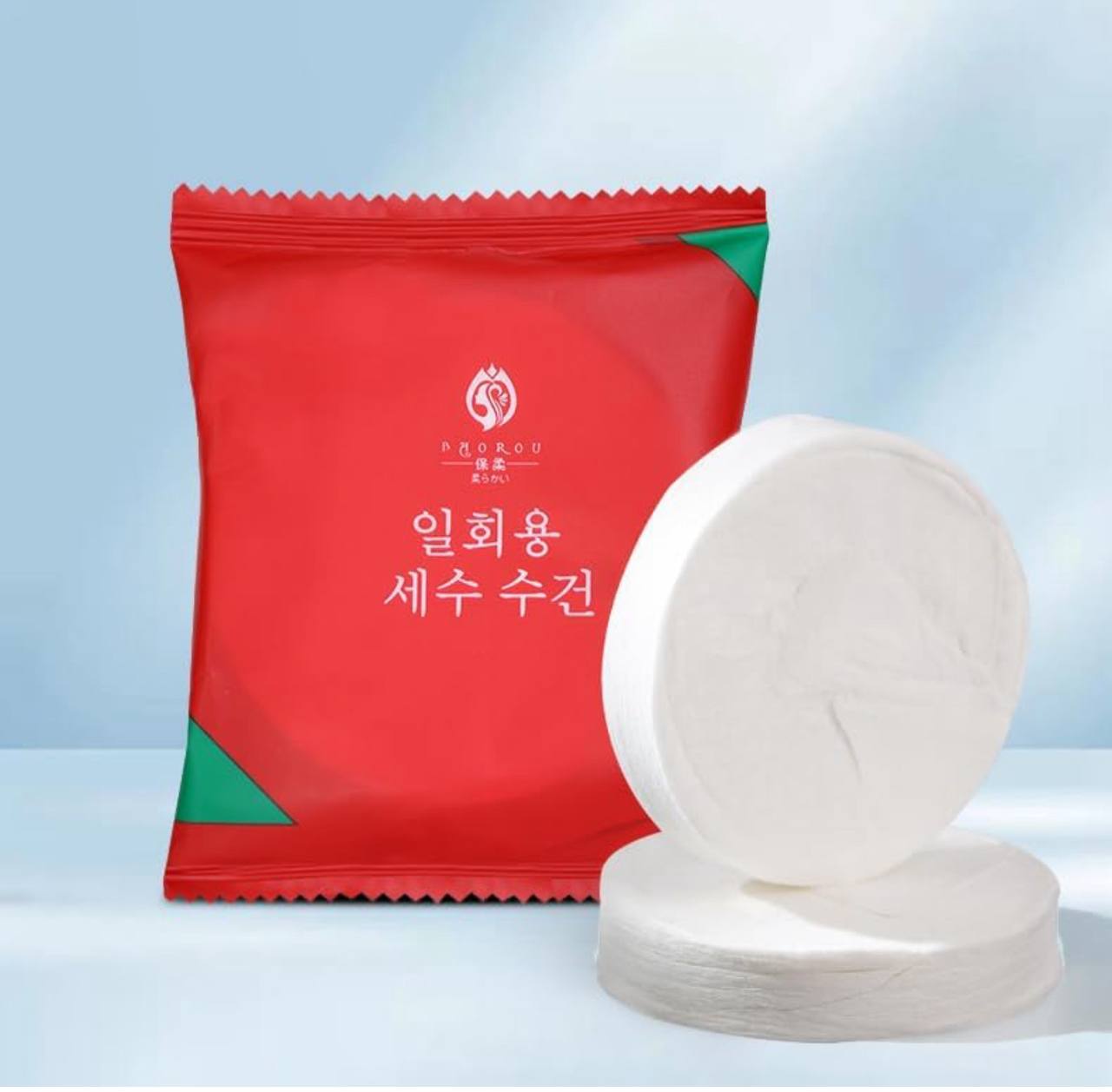 Cotton Compressed Bath Towel