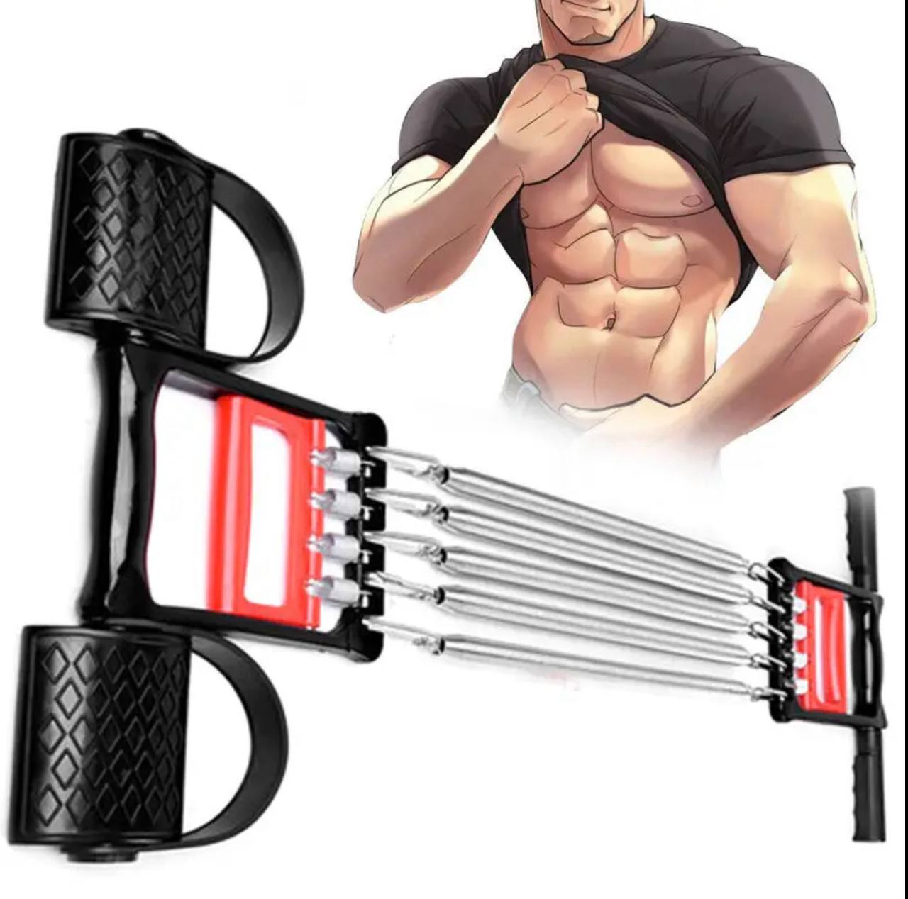 Chest pull