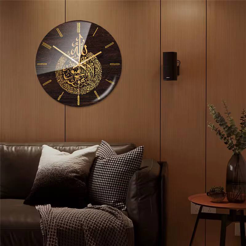 Islamic Circular wall clock.