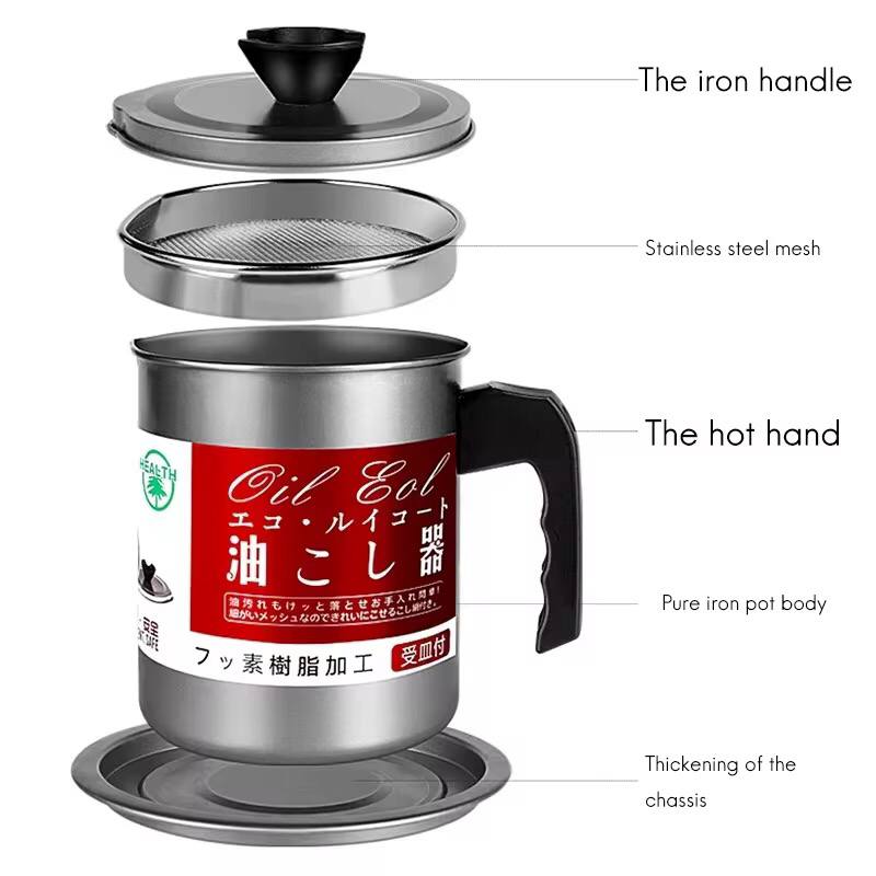Large capacity Japanese style kitchen oil storage with oil strainer
Capacity:1.4ltrs