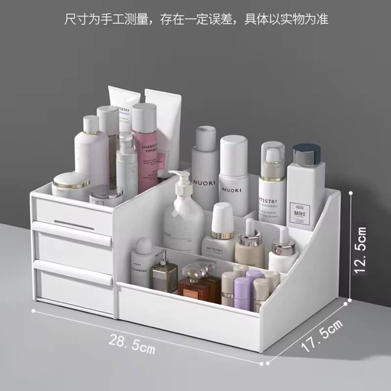 Pretty makeup organizer