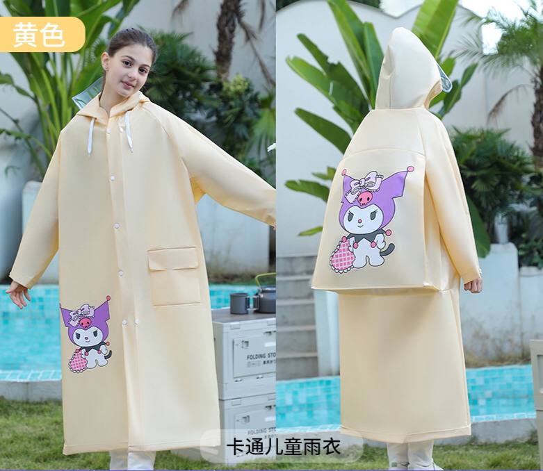 High quality children's raincoat with wide brim hat and zipper