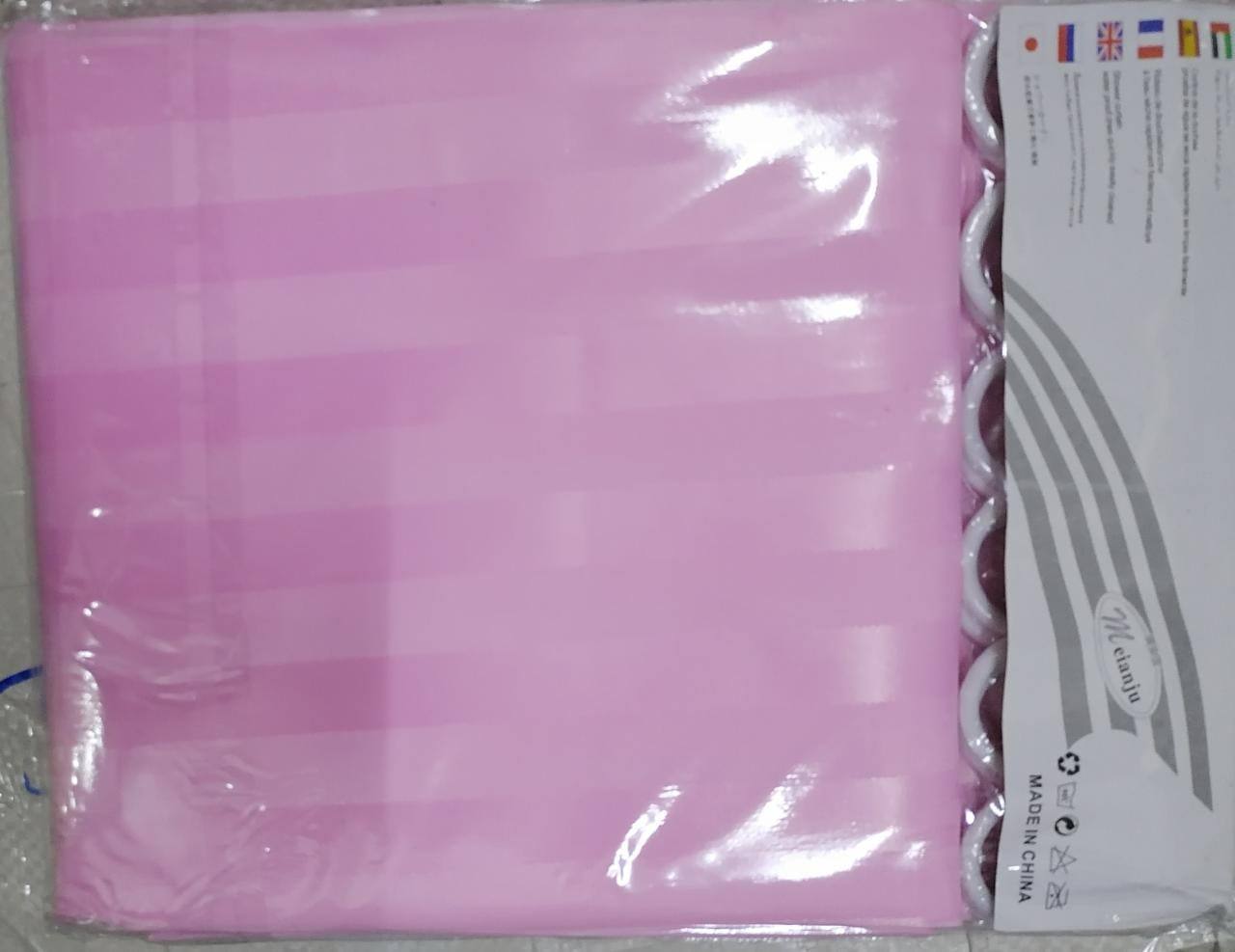Plain Colour Shower Curtains