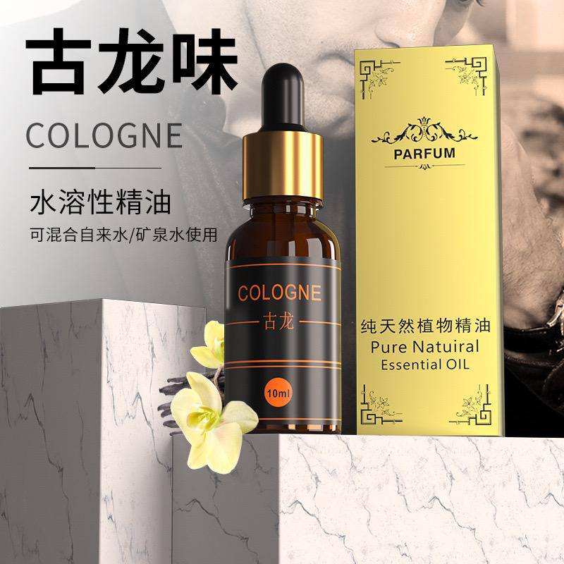Pure Natural essential oils