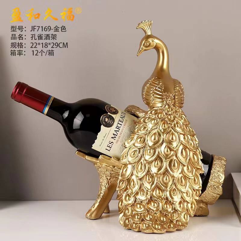 peacock  luxury wine rack