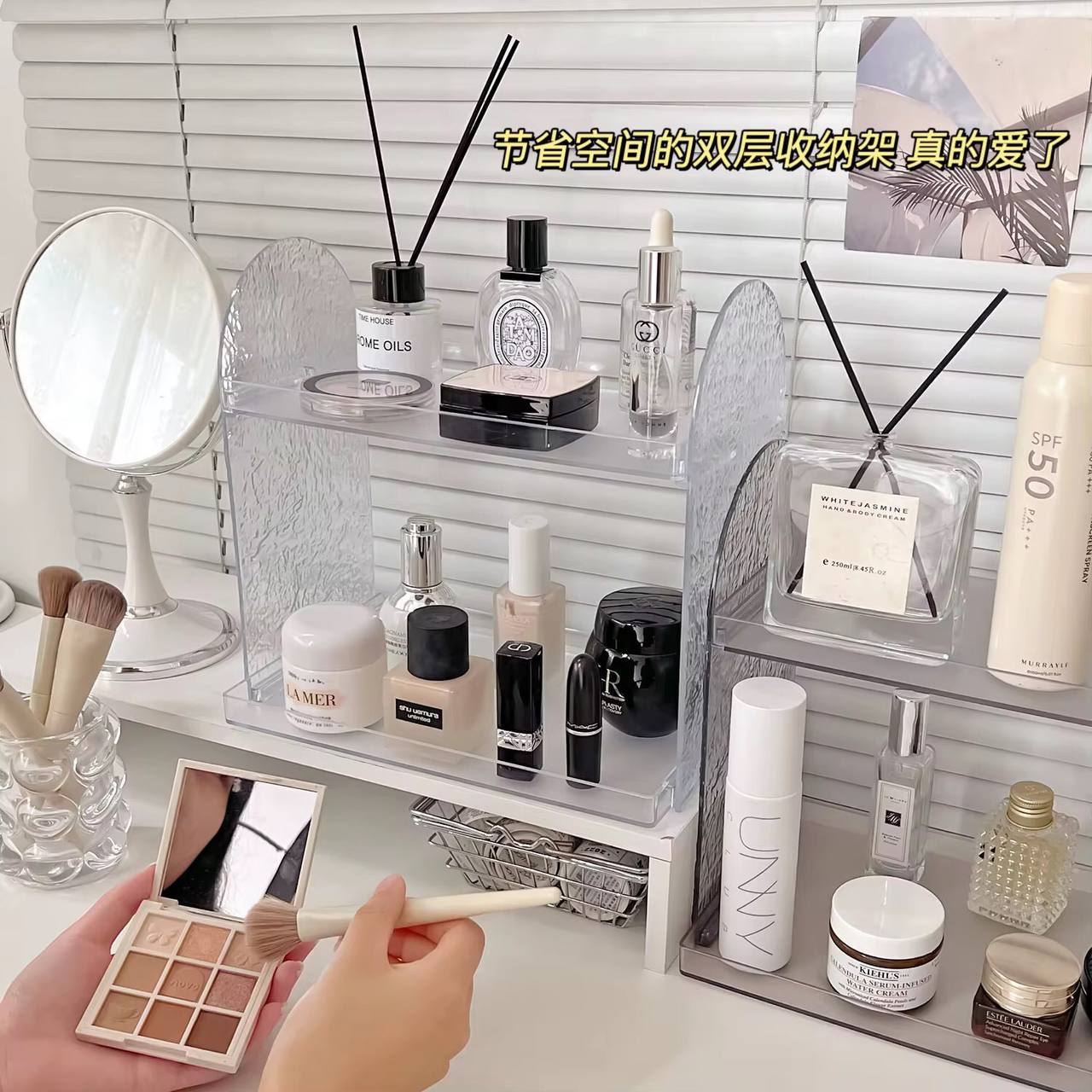 2tier acrylic storage rack.